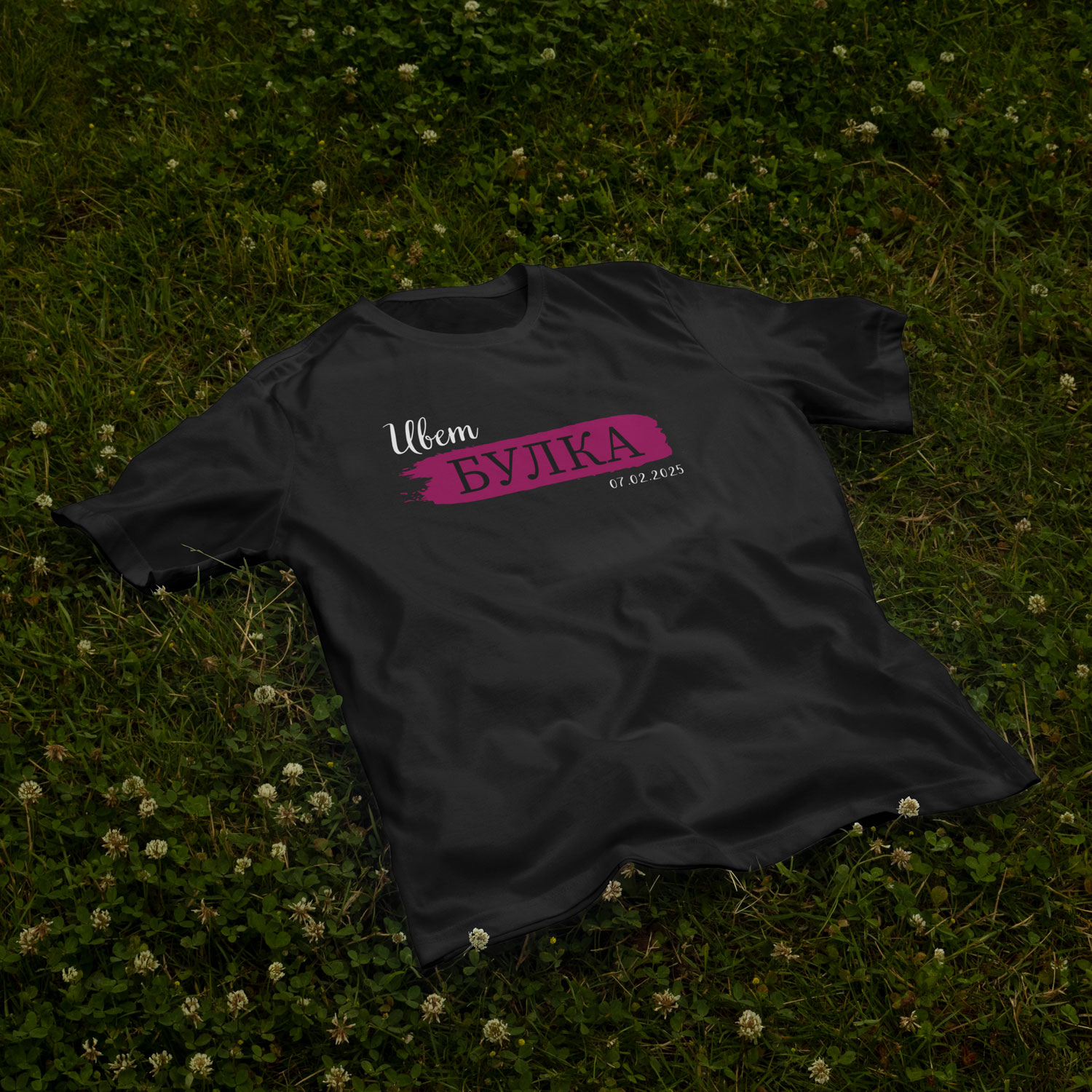 T-Shirt Maid of Honor