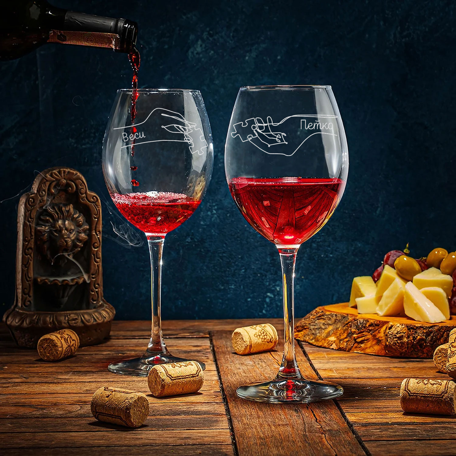 Wine Glass